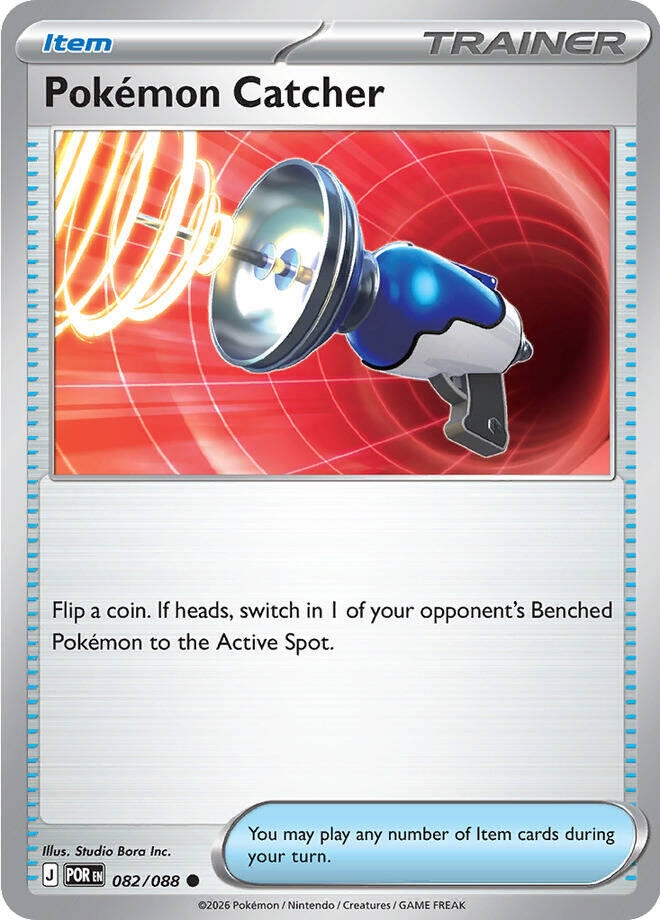Pokemon Catcher (082/088) (Reverse Holofoil) (ME03: Perfect Order)