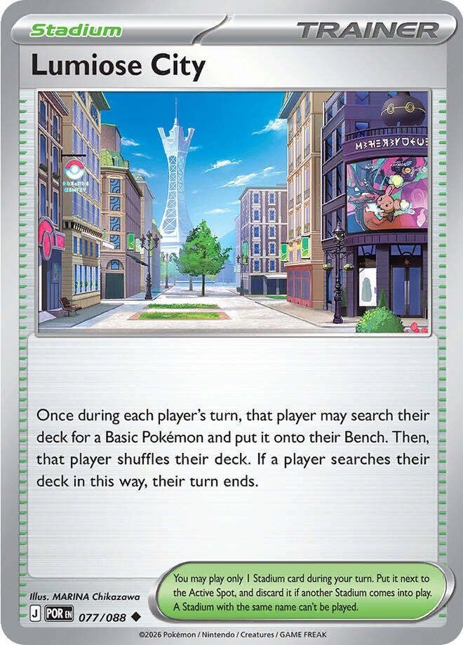 Lumiose City (077/088) (Reverse Holofoil) (ME03: Perfect Order)