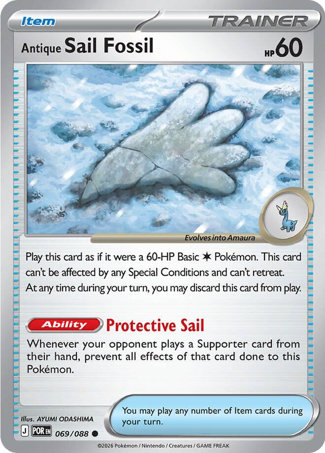 Antique Sail Fossil (069/088) (Reverse Holofoil) (ME03: Perfect Order)