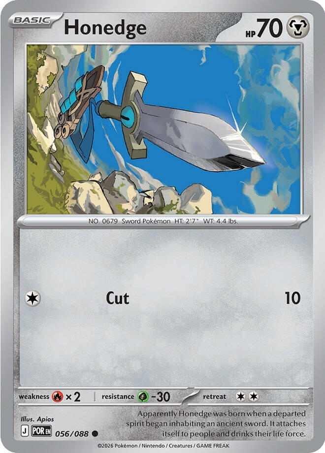 Honedge (056/088) (Reverse Holofoil) (ME03: Perfect Order)