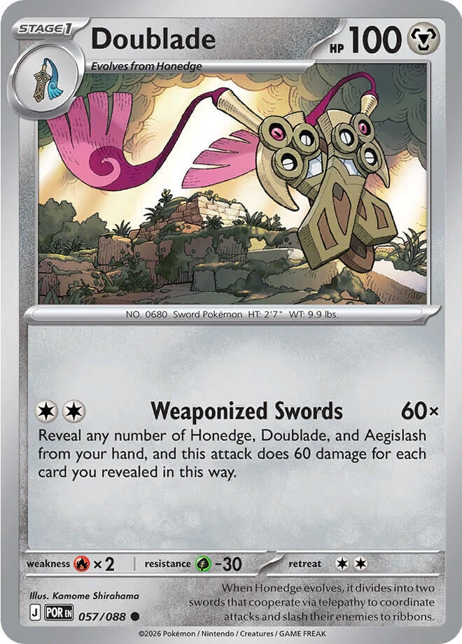 Doublade (057/088) (Reverse Holofoil) (ME03: Perfect Order)