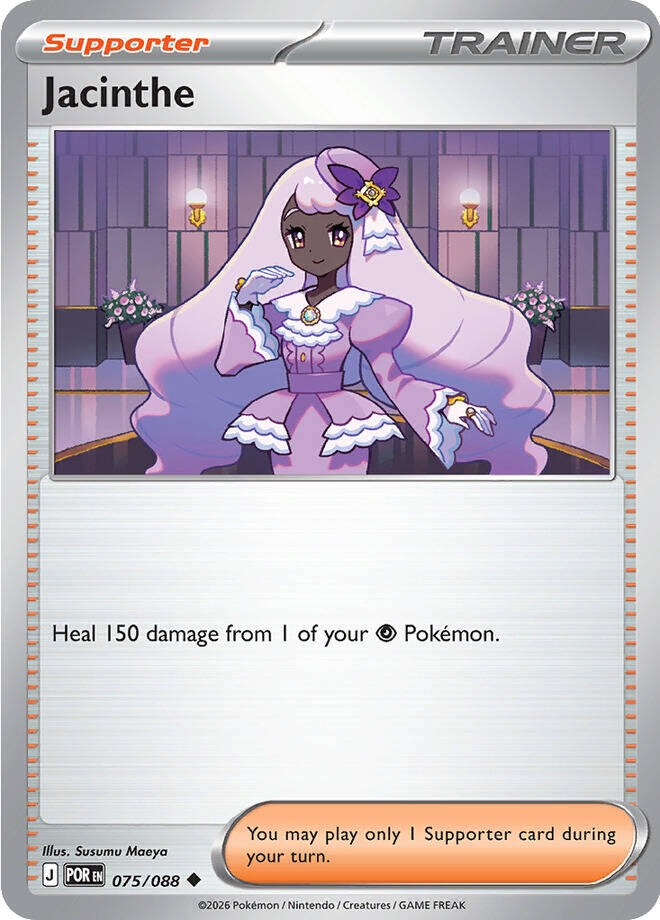Jacinthe (075/088) (ME03: Perfect Order)