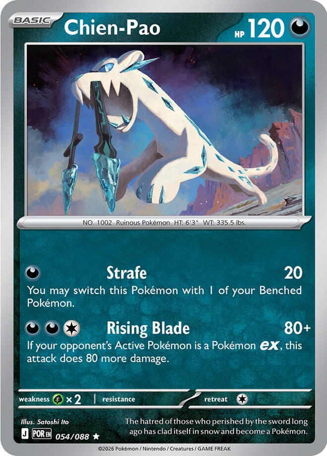 Chien-Pao (054/088) (Reverse Holofoil) (ME03: Perfect Order)