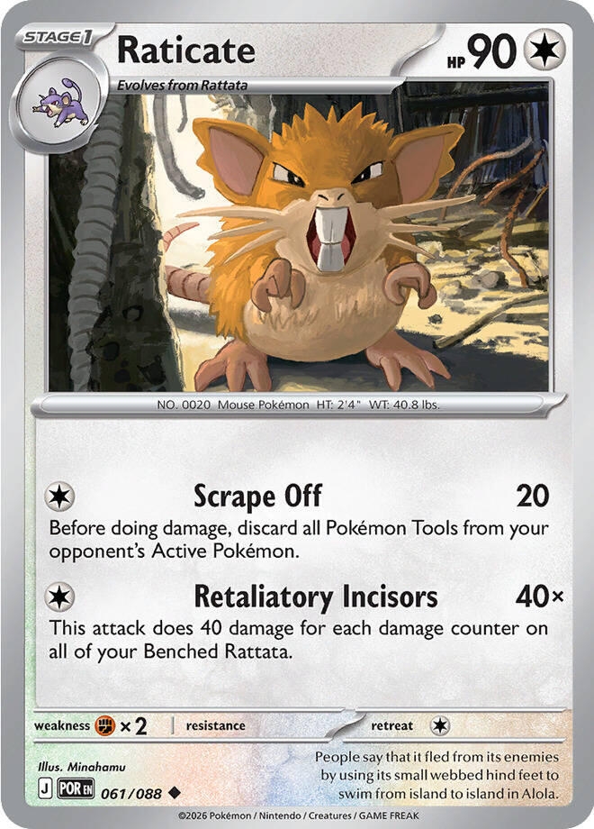 Raticate (061/088) (Reverse Holofoil) (ME03: Perfect Order)