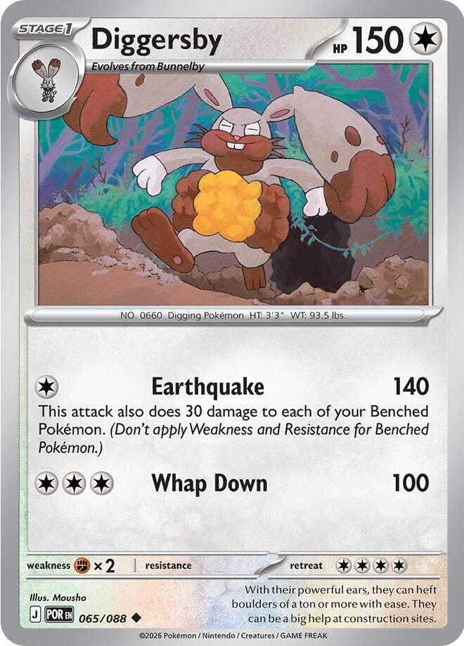Diggersby (065/088) (Reverse Holofoil) (ME03: Perfect Order)